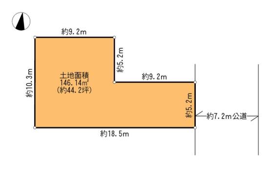 葛飾区立石３丁目の土地