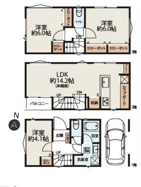 葛飾区東四つ木４丁目の中古一戸建