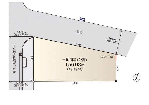 葛飾区亀有５丁目の土地