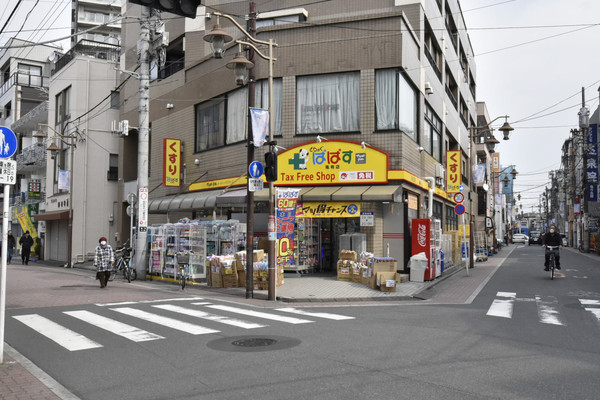 葛飾区亀有５丁目の土地(どらっぐぱぱす亀有店)