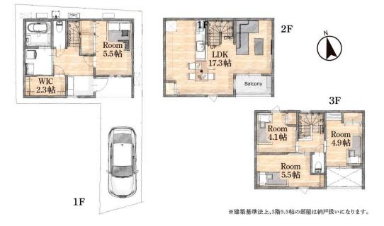 葛飾区宝町２丁目の新築一戸建