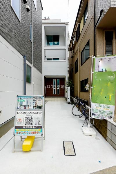 葛飾区宝町２丁目の新築一戸建