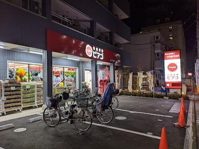 葛飾区青戸５丁目の新築一戸建(miniピアゴ青戸4丁目店)
