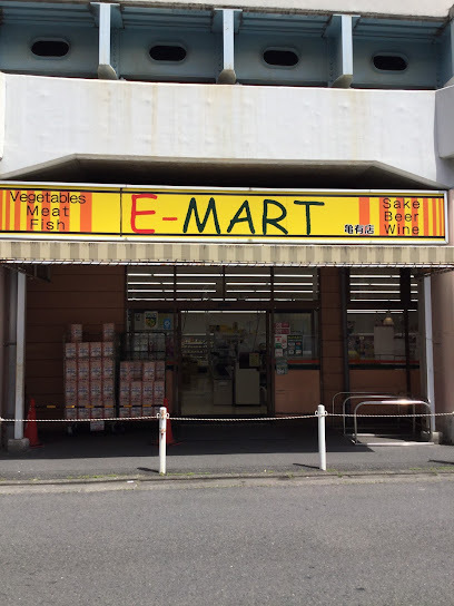 葛飾区西亀有２丁目の新築一戸建(E－MART亀有店)