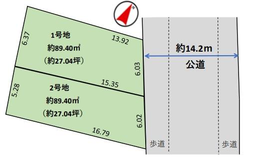 葛飾区新宿３丁目の土地