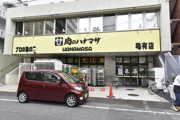 オープンレジデンシア亀有　3階(肉のハナマサ亀有店)