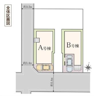 江戸川区松本1丁目の新築一戸建