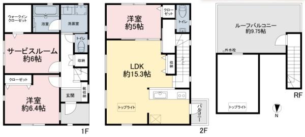 葛飾区水元2丁目の中古一戸建