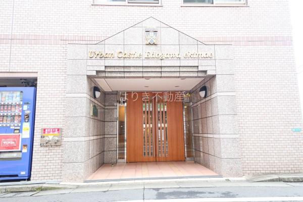 アーバンキャッスル江戸川駅前　204号室