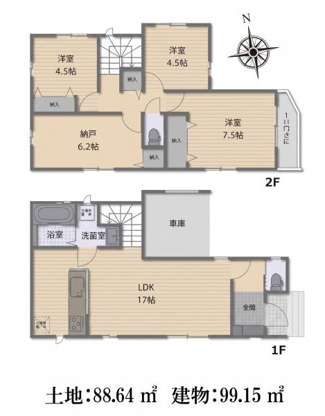 葛飾区四つ木３丁目の新築一戸建