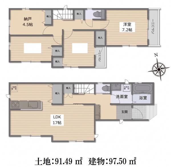 葛飾区四つ木３丁目の新築一戸建