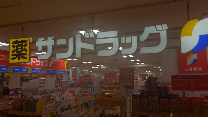 グレース錦糸町シティフロント　203号室(サンドラッグアルカキット錦糸町店)