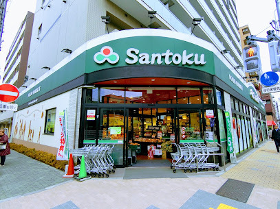 ストーク両国秀山　302号室(Santoku石原店)