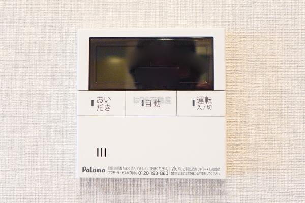 ライオンズマンション船堀親水公園　307号室