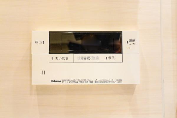 ライオンズマンション船堀親水公園　307号室