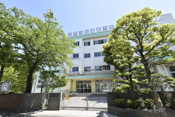 江戸川区篠崎町４丁目の新築一戸建(江戸川区立篠崎中学校)