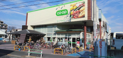 すまいる亀有団地６号棟　401号室(コープ亀有店)