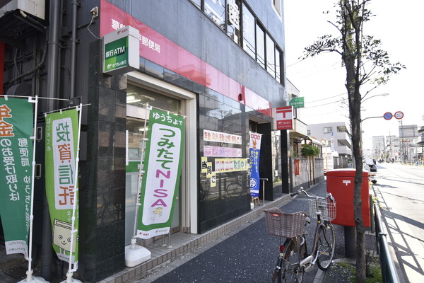 パシフィックパレス小岩　102号室(葛飾奥戸郵便局)