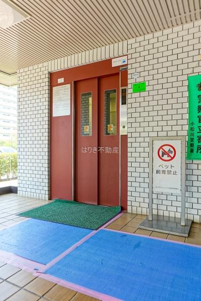 小松川グリーンハイツ１号棟　111号室