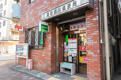 フュージョナル両国クアトロ　2階(墨田菊川郵便局)