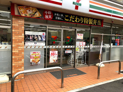 葛飾区柴又１丁目の土地(セブンイレブン葛飾高砂8丁目店)