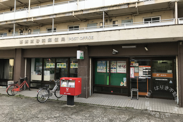 葛飾区鎌倉２丁目の中古一戸建て(葛飾高砂四郵便局)