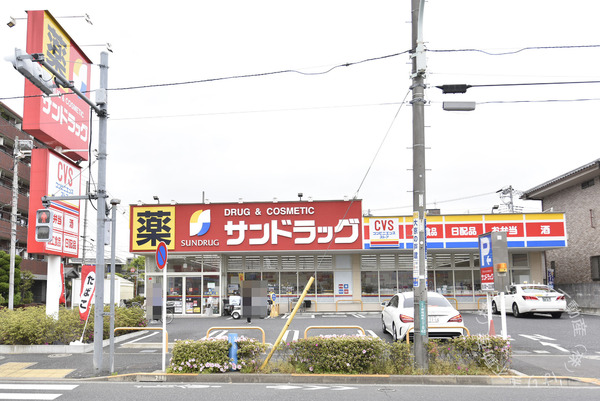 江戸川区江戸川１丁目の新築一戸建(サンドラッグ南篠崎店)