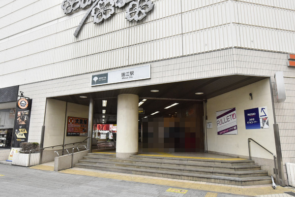 江戸川区江戸川１丁目の新築一戸建(瑞江駅(都営地下鉄新宿線))