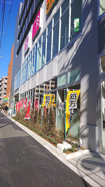 墨田区江東橋５丁目の土地(オーケー住吉店)