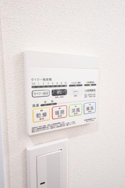 金町ダイヤモンドマンション