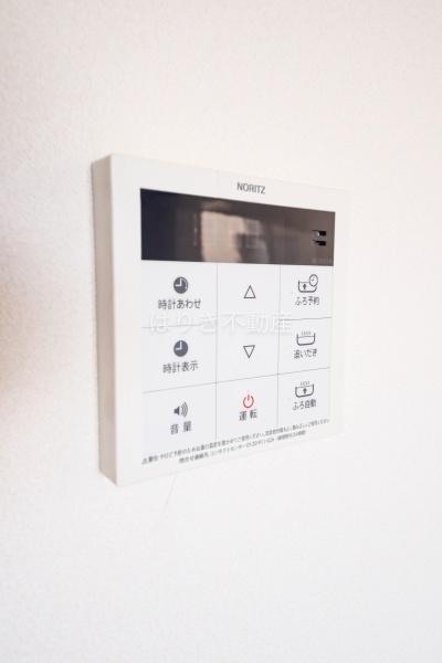金町ダイヤモンドマンション