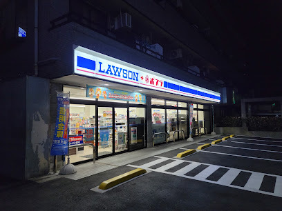葛飾区西水元３丁目の中古一戸建て(ローソン西水元三丁目店)