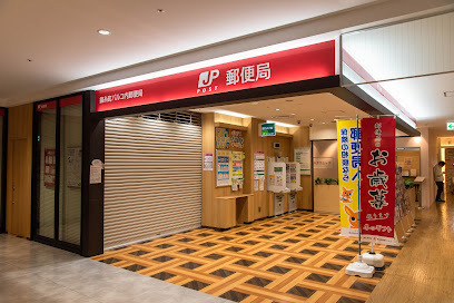 ドルミ錦糸町・大興ビル　４階(錦糸町パルコ内郵便局)