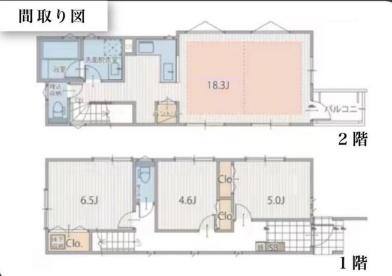 葛飾区立石4丁目の中古一戸建