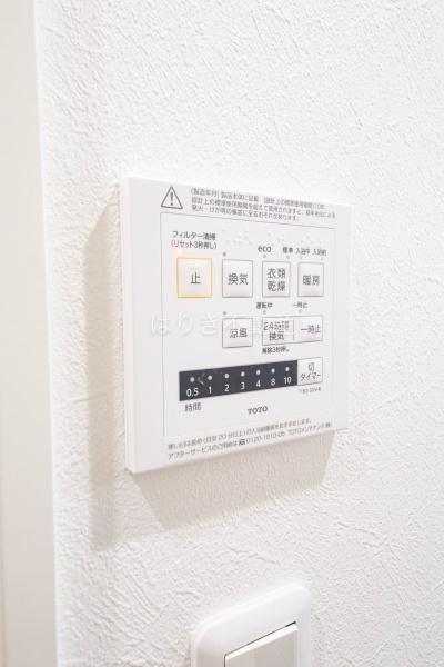 葛飾区立石４丁目の中古一戸建て