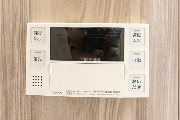 ガーデンプラザ柴又弐番館　509号室