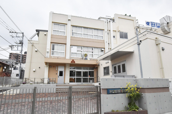 江戸川区一之江７丁目の中古一戸建て(江戸川区立一之江第二小学校)