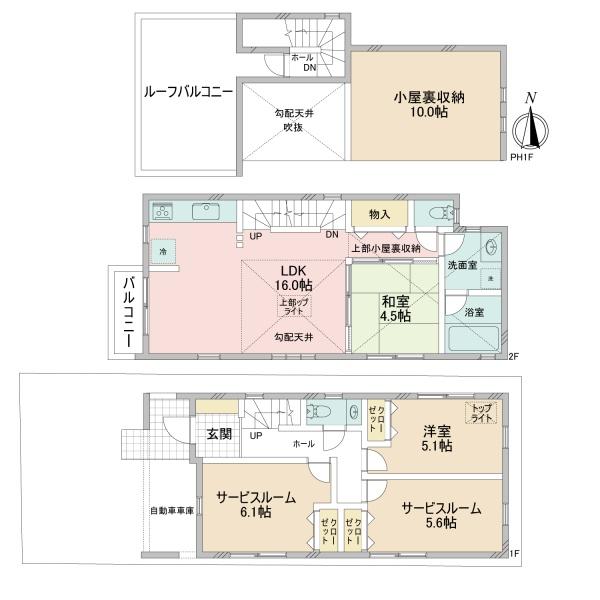 江戸川区東葛西４丁目の中古一戸建て