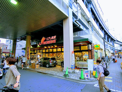 葛飾区青戸２丁目の土地(リブレ京成青砥駅前店)