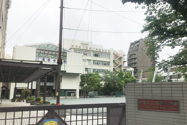 ハーモニーレジデンス両国テラス　205号室(台東区立浅草中学校)