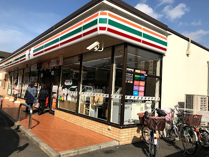 サンクレイドル堀切四季のみち　505号室(セブンイレブン葛飾堀切1丁目店)