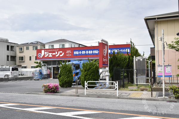 江戸川区瑞江２丁目の新築一戸建(ジェーソン瑞江店)
