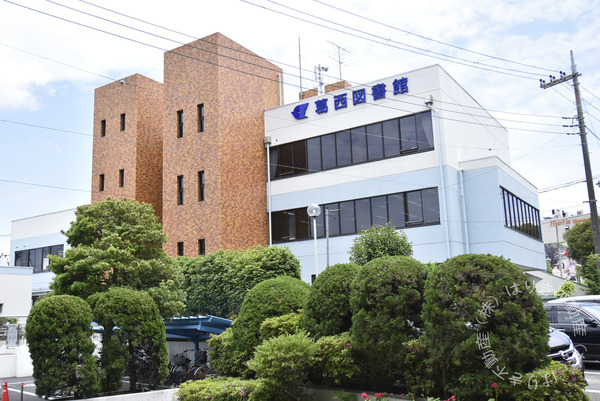 江戸川区北葛西５丁目の中古一戸建て(江戸川区立葛西図書館)