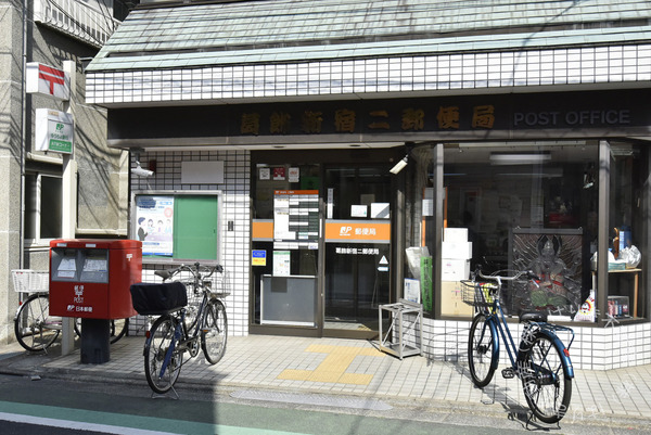 葛飾区新宿１丁目の新築一戸建(葛飾新宿二郵便局)