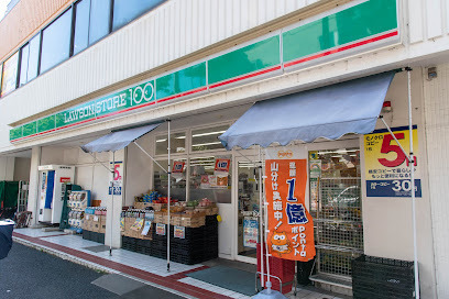 葛飾区青戸３丁目の土地(ローソンストア100立石六丁目店)