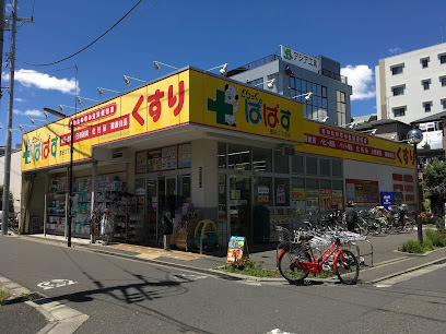 モアステージ墨田　202号室(どらっぐぱぱす墨田2丁目店)