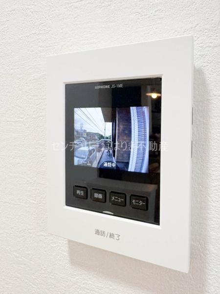 佐倉市王子台５丁目の中古一戸建て