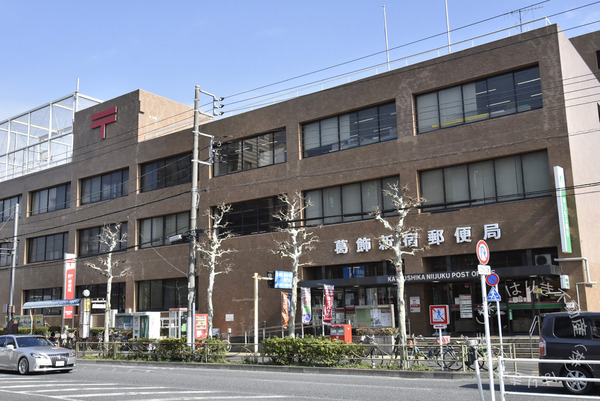 葛飾区新宿５丁目の中古一戸建て(葛飾新宿郵便局)