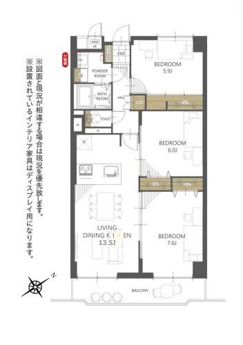 西葛西ハイツＤ棟　404号室
