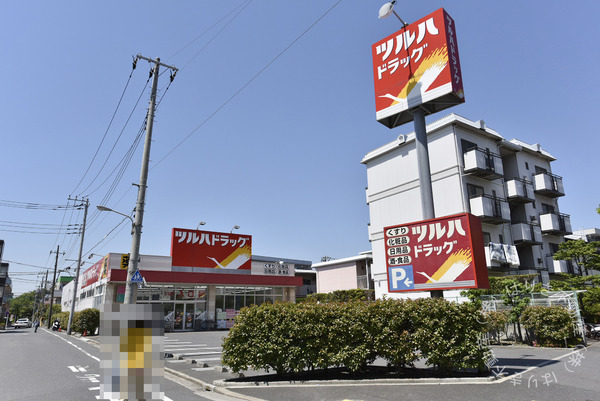 西葛西ハイツＤ棟　404号室(ツルハドラッグ北葛西4丁目店)